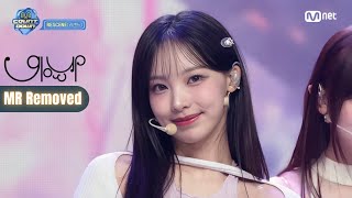 RESCENE (리센느) "Glow Up" (MR REMOVED) MCountdown [250213]