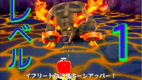 電波 人間 の Rpg Free うら 技 電波 人間 の Rpg Free うら 技