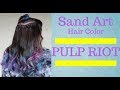 Pulp Riot Hair Color Transformation - Sand Art