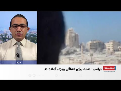 ترامپ از اتفاق ویژه در خاورمیانه خبر داد