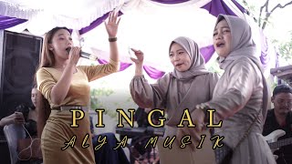 Download Lagu PINGAL - DENY CAKNAN COVER ALYA MUSIK MP3 Download Lagu PINGAL - DENY CAKNAN COVER ALYA MUSIK MP3