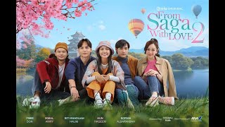 【予告編】マレーシア×佐賀ラブコメ『フロム・サガ・ウィズ・ラブ２』