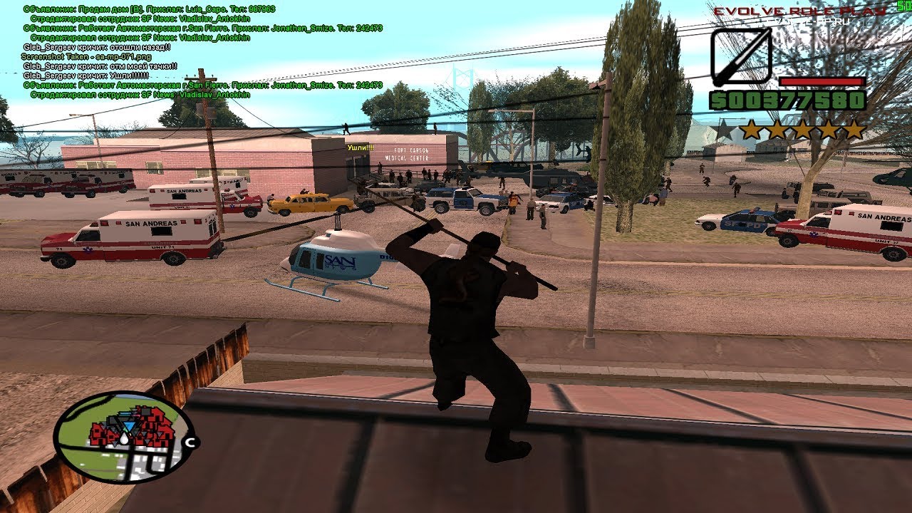 Выживание на Evolve-RP - Масштабный теракт.