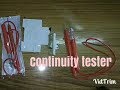 continuity tester in Hindi | कंटिन्यूटी टेस्टर