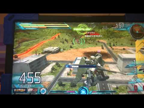 EXVSMB デュナ視点6 直撮り