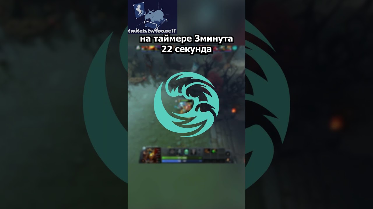 322 на интерешнле || twitch.tv/toone11 