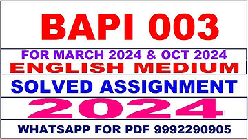 bapi 3 solved assignment 2024 | bapi 3 solved assignment in english 2023-24 | bapi 3 2024