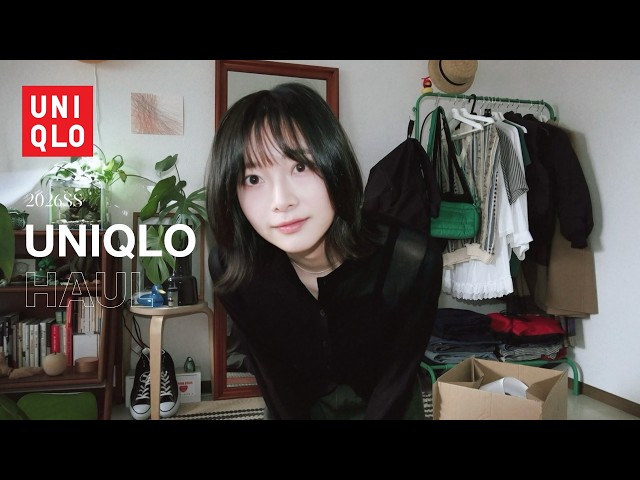 【 UNIQLO 】夏に向けてセールで買った購入品8点🌻【ユニクロ】