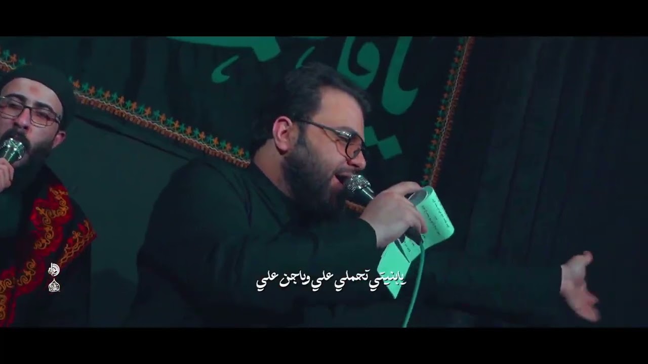 مجلس عزاء المشاية الفاطمية 1447 هـ 2025 موكب السلطان علي ابن موسى الرضا اهالي الناصرية 