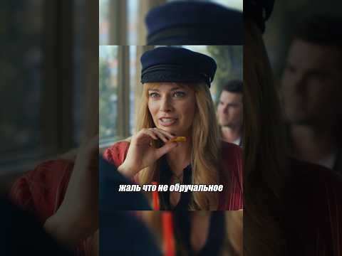 Жаль, что не обручальное 💍 Большое смелое красивое путешествие #shorts