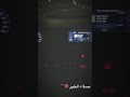 عايش أسوء ايامي