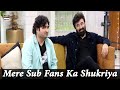 Watch Aaj Ke Show Main Celebrity Guests Apne Sath Kya Leke Aaye Hain? Online In Hd