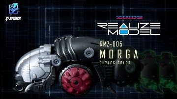 【REALIZE MODEL】ZOIDS RMZ-005 MORGA (PV)