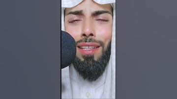تلاوه خاشعه للقارئ الشيخ خالد الجليل اكتب شئ تؤجر عليه ✍️