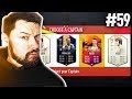 THE BEST CARD IN FUT HISTORY! - #FIFA19 ULTIMATE TEAM DRAFT TO GLORY #59