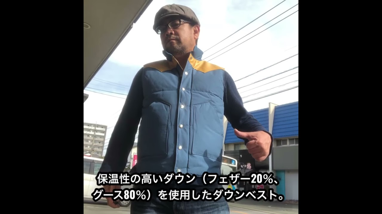 冬のアメカジスタイルに欠かせない1着！シュガーケーン レザー