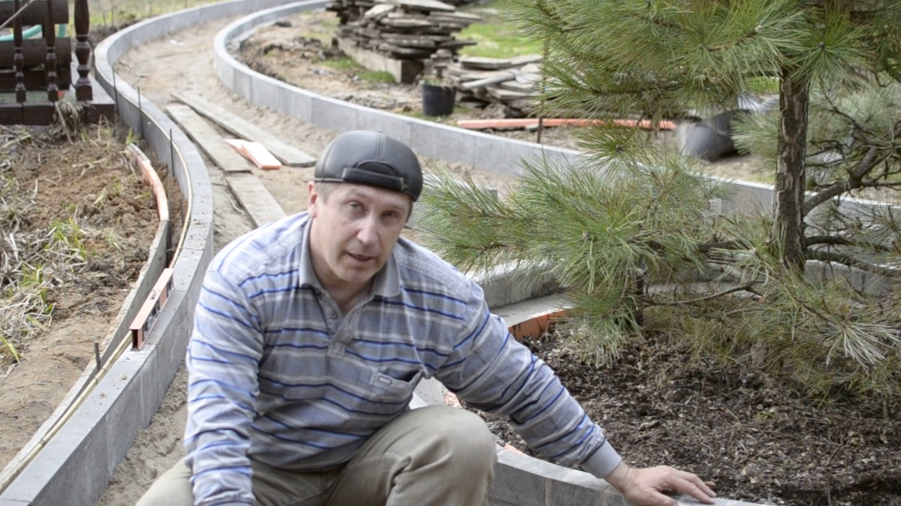 Сколько стоит работа по укладке природного камня . Мостовая ру. - YouTube