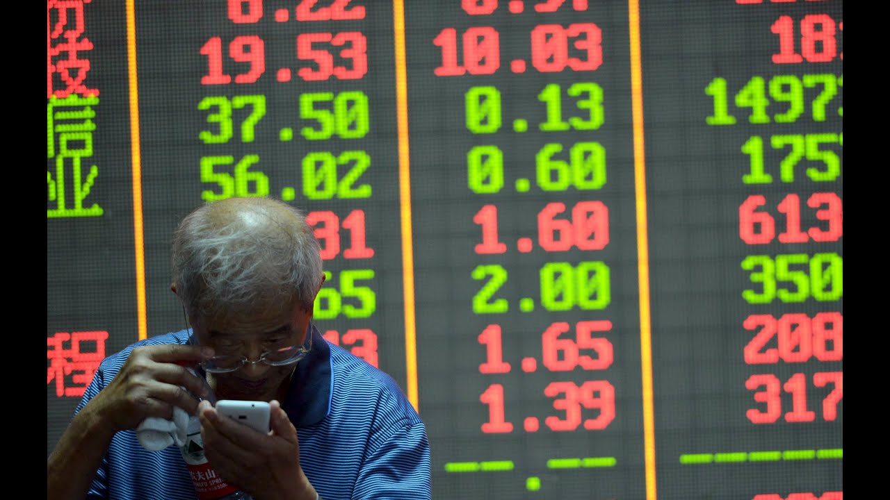 Sudden Chinese currency devaluation has global consequences YouTube