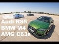 Audi rs5  bmw m4 competition manual  mercedes amg c63s coupe