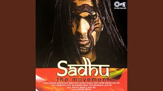 Kamlee - Apache Indian & Feat Sangeeta