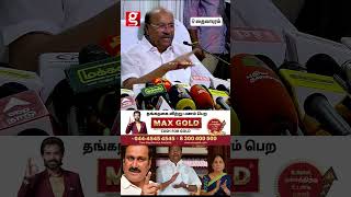 “😱அன்புமணி, பெத்த தாய் மேல Bottle அ தூக்கி அடிச்சான்”🥺Ramadoss பரபரப்பு பேட்டி 😨PMK