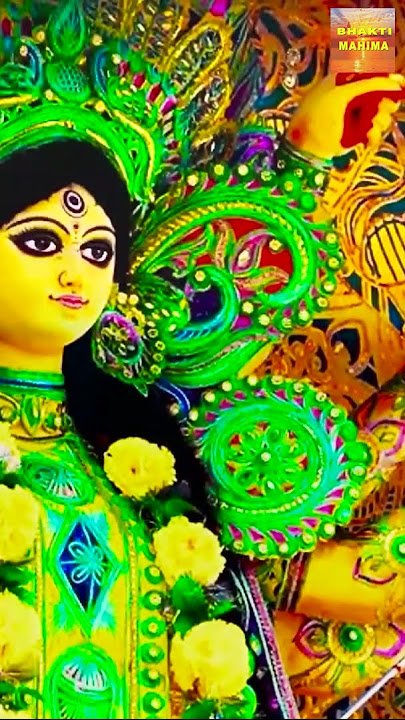 मेरी मैया अलोकि सदा दया रखना | Meri Devi Aloki Sada Daya Rakhana Hm Pe #hindudeity #navratrispecial