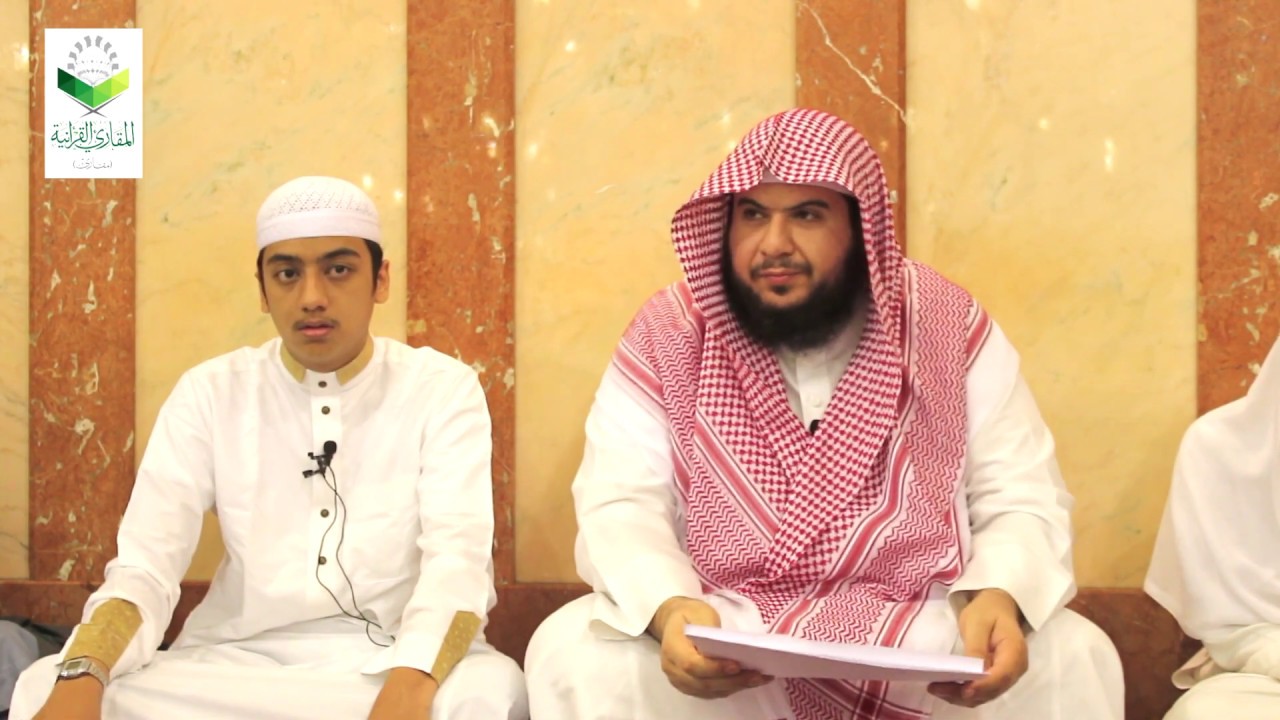 #ختمات_المقارئ (29)/ ختمة الحافظ / فتوى هادي مولانا