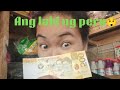 LAKI NG PERA