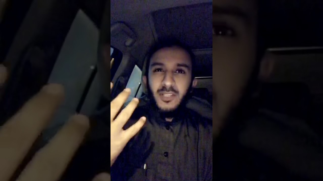 تجربة التخلص من الرواسب السلبية