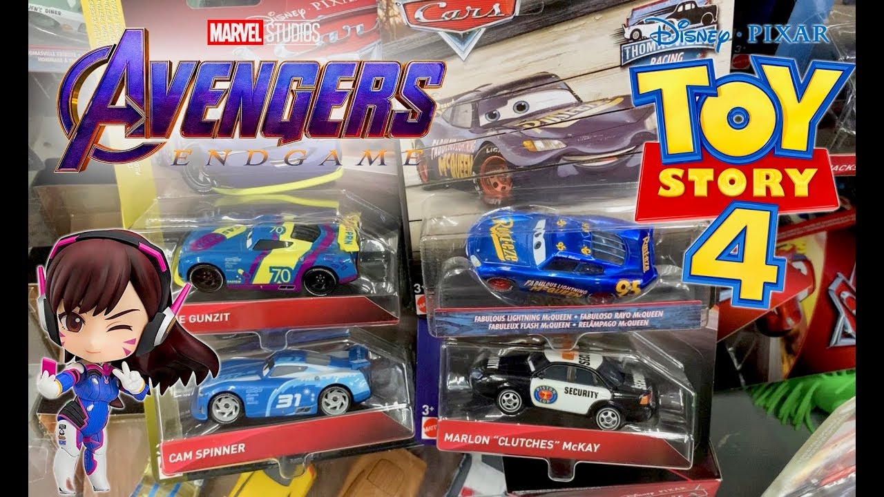 cars 4 toys