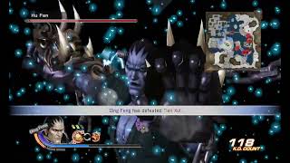 DYNASTY WARRIORS 7  Xtreme Legends Definitive Edition 2023. Legendary Battle : Ding Feng (Hard) screenshot 3