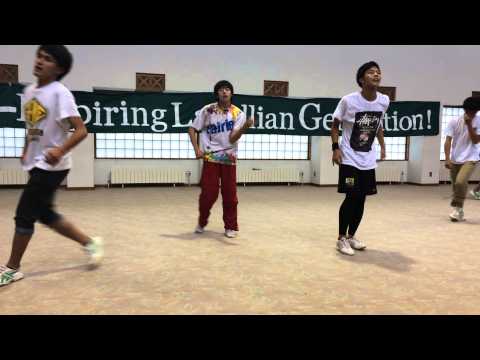Evergreen     【函館ラサール  EXCEED】