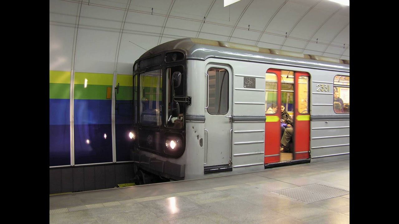 Metro Praha Hlášení Linka B Černý Most - Zličín (81-71) (Předchozí Hlas Linky S 2008 - 2009)