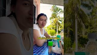คลิปหน้าไปไหนดี #ซอญ่า #food #vlog #เตี๋ยว