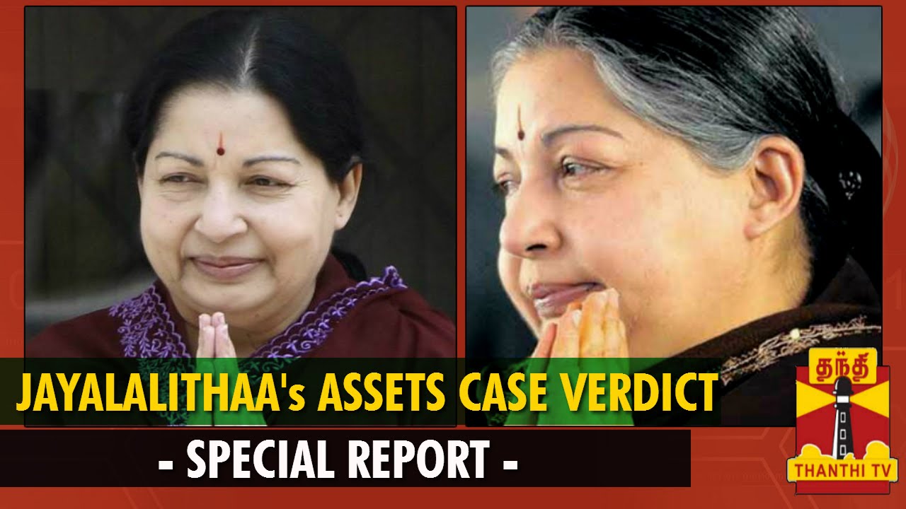 Special News On "Jayalalithaa's Assets Case Verdict" - Thanthi TV - YouTube