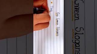 Go Green Slogans | Earth Day - 2021 (April 22) | Essential Essay Writing | Earth Day Slogans #shorts