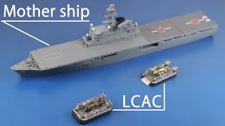 LCAC (Japan Maritime Self-Defense Force) 1/700 pre painted finished model -Rare toy review 海上自衛隊LCAC