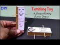 DIY | How To Make A Tumbling Toy | Simple Science Working Model For Physics Students From Cardboard