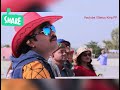 Lapet Lapet Janu...Makarsankarti Special