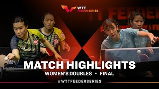 Zhu/Lee vs Kim/Lee | WD Final | WTT Feeder Düsseldorf 2024