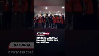 Download Lagu wira negara 💪🏻🇵🇸 #globalsumudflotilla MP3