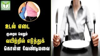 மஞ்சள் பால் செய்முறையும் நன்மைகளும் - தமிழ் ஆரோக்கிய குறிப்புகள்