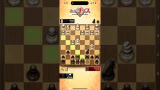 【みんなのチェス Chess】#64 死闘！オンラインでチェスで勝負！ screenshot 2