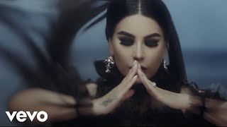 Aryana Sayeed - Zakhme Zabaan - Music Video ( VEVO Version )
