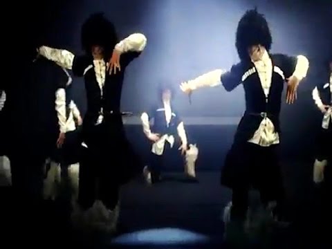 \"აფხაზეთი\