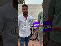  لاول مره فى مصر استبدل عجلتك المستعمله بالجديده مع العجلاتى فى معرض الرحال  