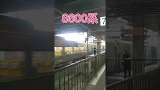 【新型特急】8600系特急しおかぜ号岡山駅発車