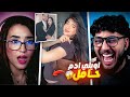 مايمكنش ادم بن شقرون ولاحامل   هادشي خرج على السيطة   رياكشن مع            حالتي