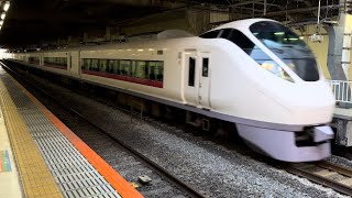 【低速通過】11M 常磐快速線 E657系K6編成 特急 ひたち11号 いわき行 北千住駅1番線 通過 A0113-01