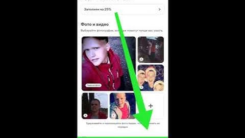 BYPASSING BADOO AND BUMBLE VERIFICATION